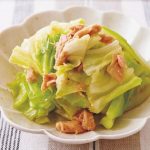 Food You can make it in 5 minutes after you get home! Salad with a  different taste “Tuna cabbage range steamed” – ElectroDealPro