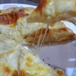 Durian Pizza - Tiffany Life
