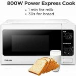 Toshiba Microwave Oven MM-MM20P(WH) 20 Litre, 700 Watt, Solo Microwave Oven  with Function Defrost,