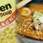 5 Simple Tips to Upgrade Your Packaged Ramen Noodles from Instant to  Gourmet « Food Hacks :: WonderHowTo