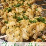 Recipe: Chicken Malai Tikka - The Whimsical Whims of Ikhlas Hussain