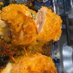 Chicken Cordon Bleu – Lazy Bear Foods