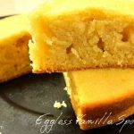 Eggless Sponge Cake - Perfect Sponge Cake Without Oven | Spices And Aromas