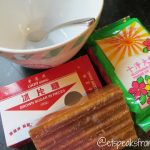 How to make Chinese New Year Nian Gao - ET Speaks From Home