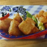 Trader Joe's: Battered Fish Nuggets | ALDI REVIEWER