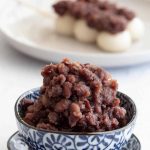 Anko Recipe - Japanese Sweet Red Bean Paste | Wandercooks