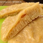 The Classic Steamed Brown Sugar Rice Cake Recipe | MyKitchen101en.com