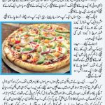How to Make Chicken Fajita Pizza | Recipes, Food, Pakistani food