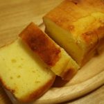 Easiest Way to Prepare Delicious Cheesecake Yogurt Cake - CookCodex