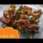 Chicken malai tikka recipe without oven||haniya's kitchen Recipe by Zuhair  Shaikh - Cookpad