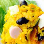 Easily Made in the Microwave!! Kabocha Squash Salad Recipe by cookpad.japan  - Cookpad