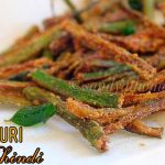 Kurkuri bhindi recipe, Crispy okra recipe (with video) | Sandhya's recipes