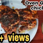 Grill chicken using LG microwave oven/Grill chicken LG oven/How to make grill  chicken in oven?#LG - YouTube