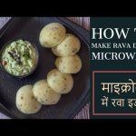Rava Idli in Microwave - Kali Mirch - by Smita