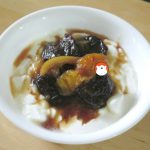 Stewed Prunes with Citruses and Cinnamon | ohhappybear