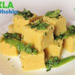 Dhokla Recipe – Instant Khaman Dhokla Recipe – Gujarati Indian Vegetarian  Snack – GJ Live