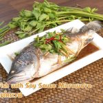 Steamed Fish with Soy Sauce Microwave | Thai Food | ปลานึ่งซีอิ๊วไมโครเวฟ -  YouTube