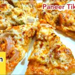 Chicken pizza in IFB microwave|How to make Chicken Pizza in ifb microwave|Pizza  recipe| - YouTube