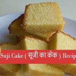 Suji cake recipe in hindi - Semolina Cake Recipe in Microwave - YouTube