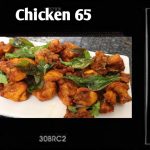 Chicken 65 in Microwave Oven / Chicken 65 in Tamil / Microwave Recipes in  Tamil - YouTube