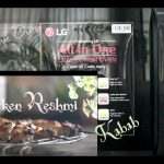 Chicken Reshmi Kabab | Chicken Malai Kebab in Microwave Oven Using LG Microwave  Oven - YouTube