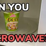 Can You Microwave Cup Noodles? - YouTube