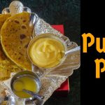 Puran Poli recipe- How to make Puran Poli- Kali Mirch by Smita - Kali Mirch  - by Smita