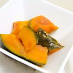 Microwave Kabocha Pumpkin | Hawaiian Electric