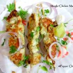 Murg /Chicken malai Tikka Recipe/Murg Malai Kabab Recipe | Pepper, Chilli  and Vanilla