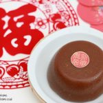 How to make Chinese New Year Nian Gao - ET Speaks From Home