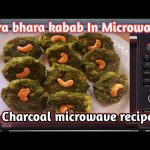 Hara Bhara Kebab in Microwave Oven Using LG Microwave Oven|हरा भरा कबाब in  lg charcoal microwave - YouTube
