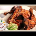 Tandoori Chicken | No Oven / Tandoor | Easy To Make | Indian Recipe by  Archana in Marathi - YouTube