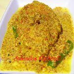 Recipes from Sunanda's Kitchen: Shorshe Ilish (Hilsa in mustard)/ Bhapa  Ilish