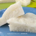 Classic Chinese Steamed Rice Cake Done the Right Way | MyKitchen101en.com