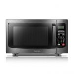 15 Best Microwave Ovens: Your Buyer's Guide (2021) | Heavy.com