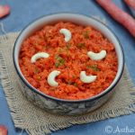 Gajar (Carrot) Ka Halwa – Astha's Kitchen