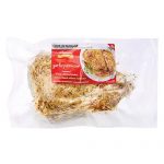 Review - Wegmans Rosemary Lemon Seasoned Whole Chicken Roaster, Oven Safe