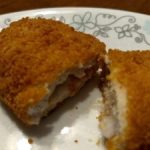 Kirkwood Chicken Cordon Bleu | ALDI REVIEWER