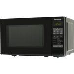 Panasonic NN-SN661S Microwave Review
