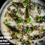 Suji Dhokla in microwave || instant rave Dhokla || 5 minutes semolina  Dhokla recipe - YouTube