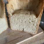 What To Do If There Is Too Much Yeast In The Bread? - The Whole Portion