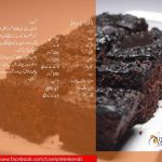 Microwave #Brownie | Cake recipes, Chocolate mug cakes, Recipes