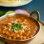 Spicy Treats: Chole Masala Recipe | Easy Chole Recipe | Channa Masala For  Batura