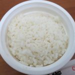 Review: Hinode® White Long Grain Rice Microwave Cups – Tasty Island