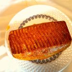 Baked moi moi bean cake recipe with boiled fish and sliced hard boiled eggs  – www.aadunfoods.com
