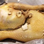 Traditional Chinese Salt Baked Chicken | MyKitchen101en.com