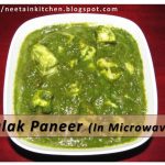 Vegan Palak Paneer - Broke foodies