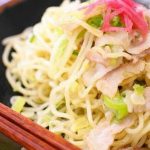 Easiest Way to Make Perfect Salt-Flavored Yakisoba Noodles with Lots of Leek  - CookCodex