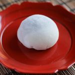 Very Basic Sweet Mochi Recipe – Desserts Corner