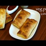 How To Make Veg Puff At Home In Microwave Download Lyrics Mp3 and Mp4 -  Street Food
